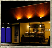 Hana sweets SA KURA(matsuyama) 