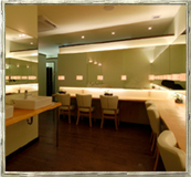 stone spa Aqura(matsuyama)